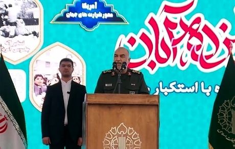 فرمانده کل سپاه:  آمریکا و رژیم صهیونیستی اگر رفتار خود را تغییر ندهند، به سوی فروپاشی و نابودی پیش خواهند رفت