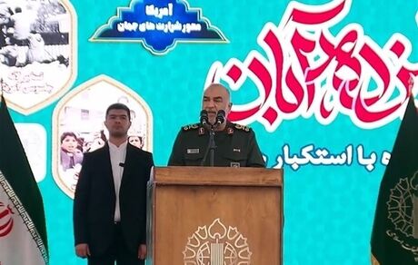 فرمانده کل سپاه:  آمریکا و رژیم صهیونیستی اگر رفتار خود را تغییر ندهند، به سوی فروپاشی و نابودی پیش خواهند رفت