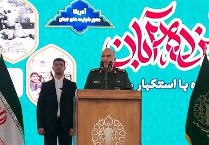 فرمانده کل سپاه:  آمریکا و رژیم صهیونیستی اگر رفتار خود را تغییر ندهند، به سوی فروپاشی و نابودی پیش خواهند رفت