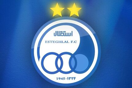 بیانیه استقلال درخصوص اظهارات عجیب مدیرعامل پرسپولیس