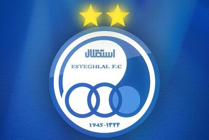 بیانیه استقلال درخصوص اظهارات عجیب مدیرعامل پرسپولیس