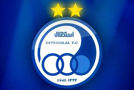 بیانیه استقلال درخصوص اظهارات عجیب مدیرعامل پرسپولیس