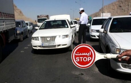 اعلام جزئیات محدودیت‌های سفر و تردد در تعطیلات خرداد