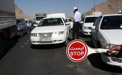 اعلام جزئیات محدودیت‌های سفر و تردد در تعطیلات خرداد