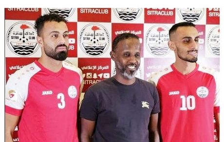 مهاجم سابق پرسپولیس به لیگ بحرین پیوست