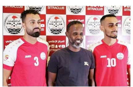 مهاجم سابق پرسپولیس به لیگ بحرین پیوست