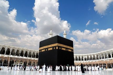 زمان آغاز ثبت نام عمره مفرده اعلام شد