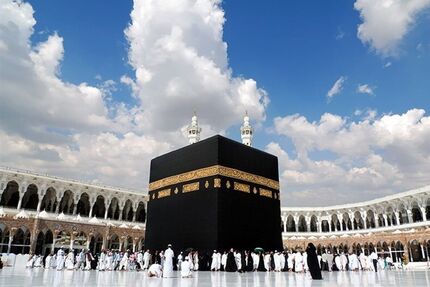 زمان آغاز ثبت نام عمره مفرده اعلام شد