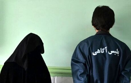 قاتل دختر بچه سه ساله مفقودی دستگیر شد