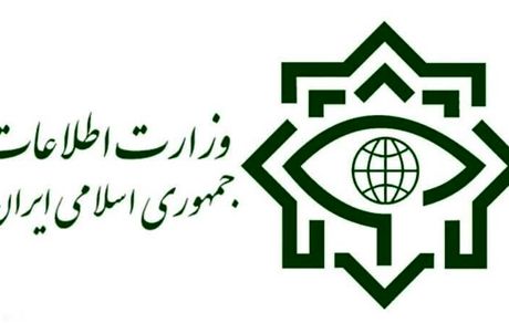 وزارت اطلاعات: باند بین‌المللی قاچاق مواد مخدر متلاشی شد