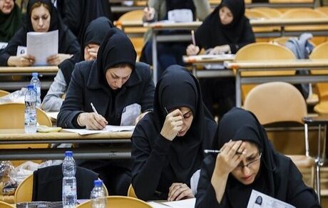 آغاز ثبت نام آزمون دستیاری سال ۱۴۰۵ وزارت بهداشت