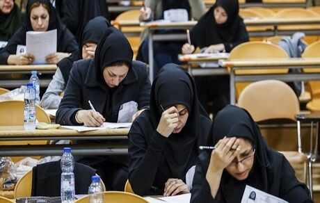 آغاز ثبت نام آزمون دستیاری سال ۱۴۰۵ وزارت بهداشت