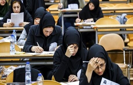 آغاز ثبت نام آزمون دستیاری سال ۱۴۰۵ وزارت بهداشت