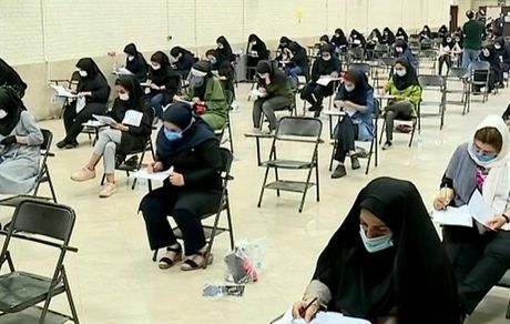 تغییرات کنکور ۱۴۰۲ قطعی است/ادامه تغییرات در جلسات آینده مصوب می شوند