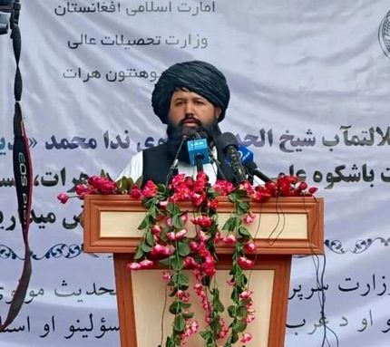 وزیر تحصیلات عالی طالبان: درجه علمی مجاهدین از مین‌هایی که کار گذاشته‌اند محاسبه شود!