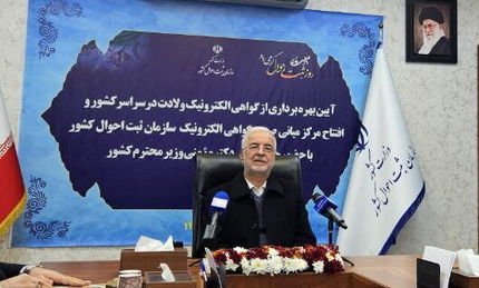 وزیر کشور: در سال ۱۴۸۰ جمعیت کشور به زیر ۴۰ میلیون نفر می‌رسد و این فاجعه بزرگی است