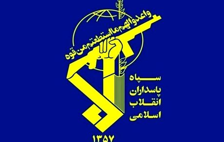 بیانیه سپاه اسداران در پی شهادت مقام معظم رهبری حضرت آیت‌الله خامنه‌ای