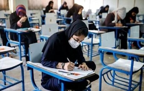 اعلام نتایج اولیه دکتری بدون آزمون دانشگاه تربیت مدرس