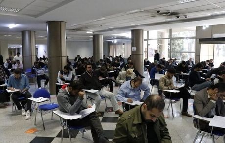 اعلام نتایج آزمون ورودی کارآموزی وکالت سال ۱۴۰۴ کانون وکلای دادگستری