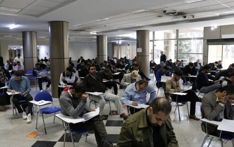 اعلام نتایج آزمون ورودی کارآموزی وکالت سال ۱۴۰۴ کانون وکلای دادگستری