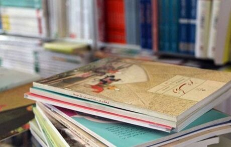 ممنوعیت فروش کتاب‌های درسی دانش‌آموزان خارج از سامانه‌ رسمی فروش و توزیع مواد آموزش