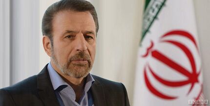 واعظی: از برجام خارج نشدیم که برگردیم