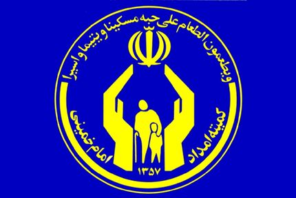 سقف وام اشتغال مددجویان به ۱۰۰ میلیون تومان افزایش یافت