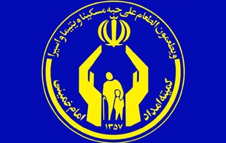 سقف وام اشتغال مددجویان به ۱۰۰ میلیون تومان افزایش یافت