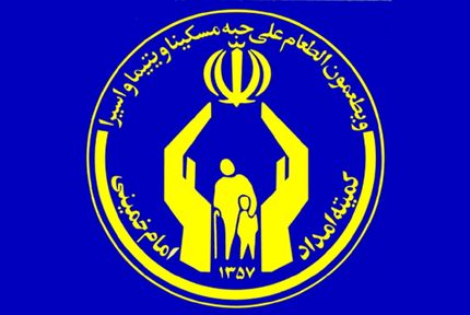 سقف وام اشتغال مددجویان به ۱۰۰ میلیون تومان افزایش یافت