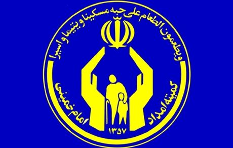 سقف وام اشتغال مددجویان به ۱۰۰ میلیون تومان افزایش یافت