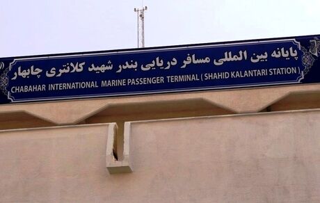 آغاز به‌کار خط مستقیم کشتیرانی گردشگری بین چابهار و مسقط 
