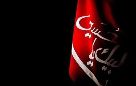 جزئیات اکران سینماها در ایام محرم
