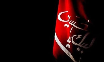 جزئیات اکران سینماها در ایام محرم