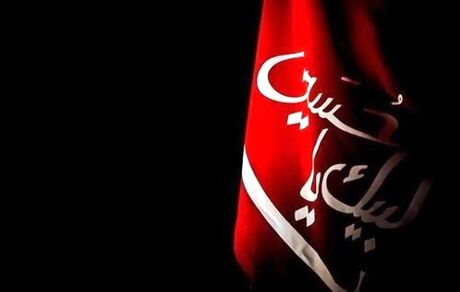 جزئیات اکران سینماها در ایام محرم