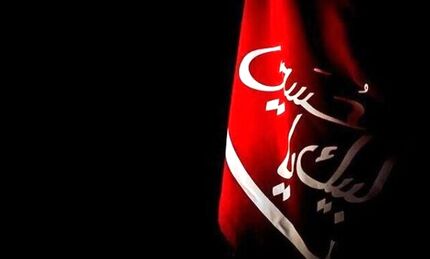جزئیات اکران سینماها در ایام محرم
