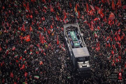 تا مراسم تشییع در تهران تا قبل از ساعت ۱۷ به پایان می‌رسد