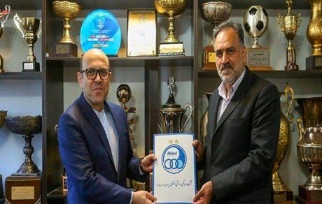 مدیر جدید باشگاه استقلال  انتخاب شد