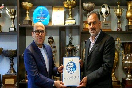 مدیر جدید باشگاه استقلال  انتخاب شد