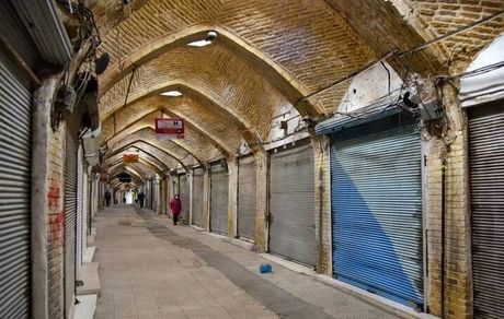 چه مشاغلی در تعطیلات شش روزه مجاز به فعالیت هستند؟