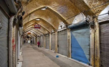 چه مشاغلی در تعطیلات شش روزه مجاز به فعالیت هستند؟