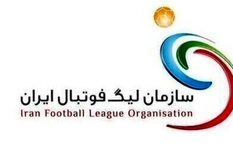 اعلام زمان نقل و انتقالات تابستانی لیگ برتر باشگاه‌های کشور