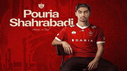 مهاجم گل گهر سیرجان به پرسپولیس پیوست