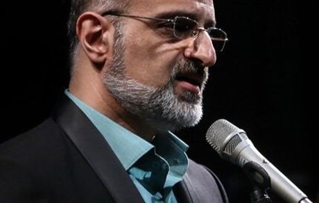 کنسرت محمد اصفهانی در کرمان لغو شد