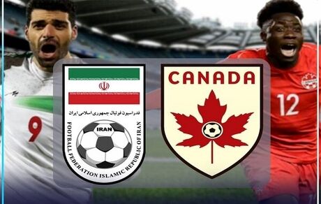 جزئیات و پشت پرده لغو دیدار دوستانه ایران و کانادا