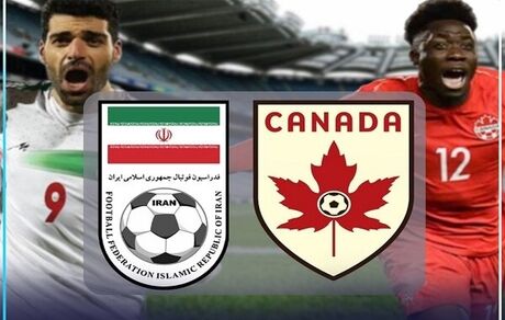 جزئیات و پشت پرده لغو دیدار دوستانه ایران و کانادا