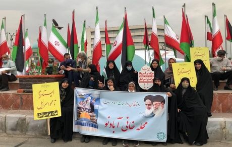 راهپیمایی روز قدس در نقاط مختلف کشور