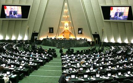  آغاز جلسه علنی مجلس/ بررسی گزارش اجمالی از چالش‌های صنعت خودرو در دستور