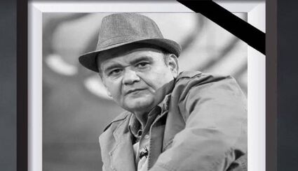 جزئیات مراسم تشییع پیکر زنده‌یاد اکبر عبدی