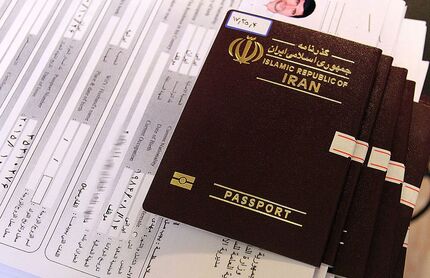 تمدید گذرنامه‌های زائران اربعین آغاز شد