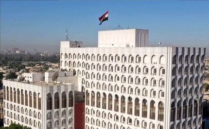 عراق از خواسته رهبر پ‌ک‌ک درخصوص خلع سلاح استقبال کرد